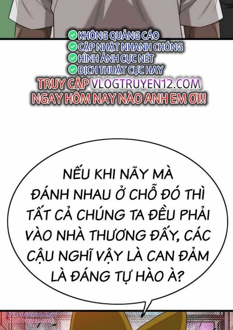 Chương 197.1