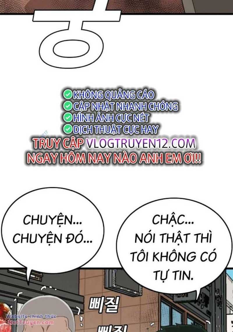 Chương 197.1