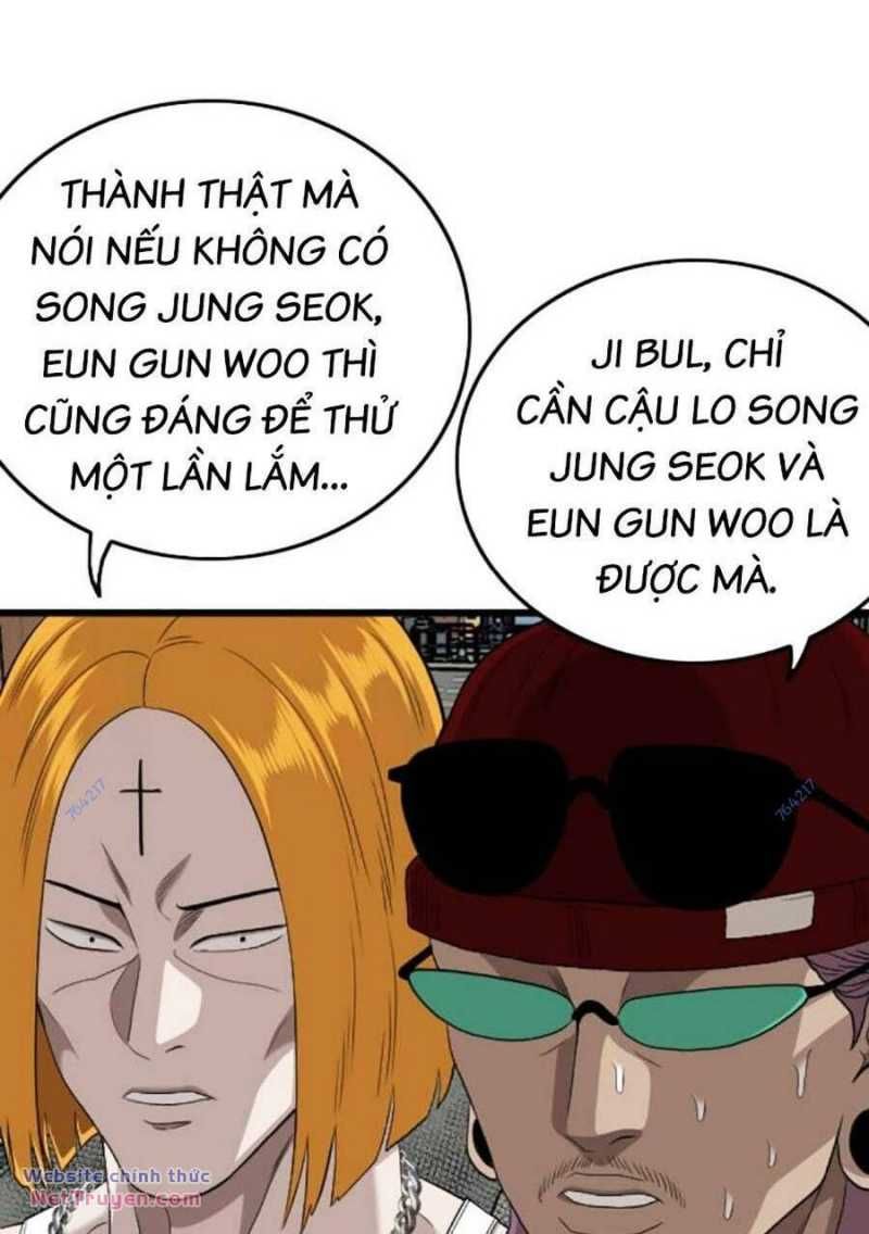 Chương 197.1