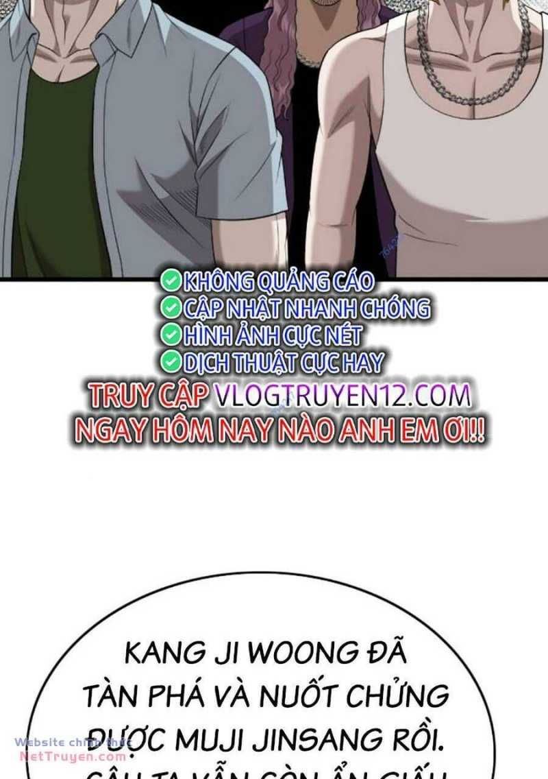 Chương 197.1