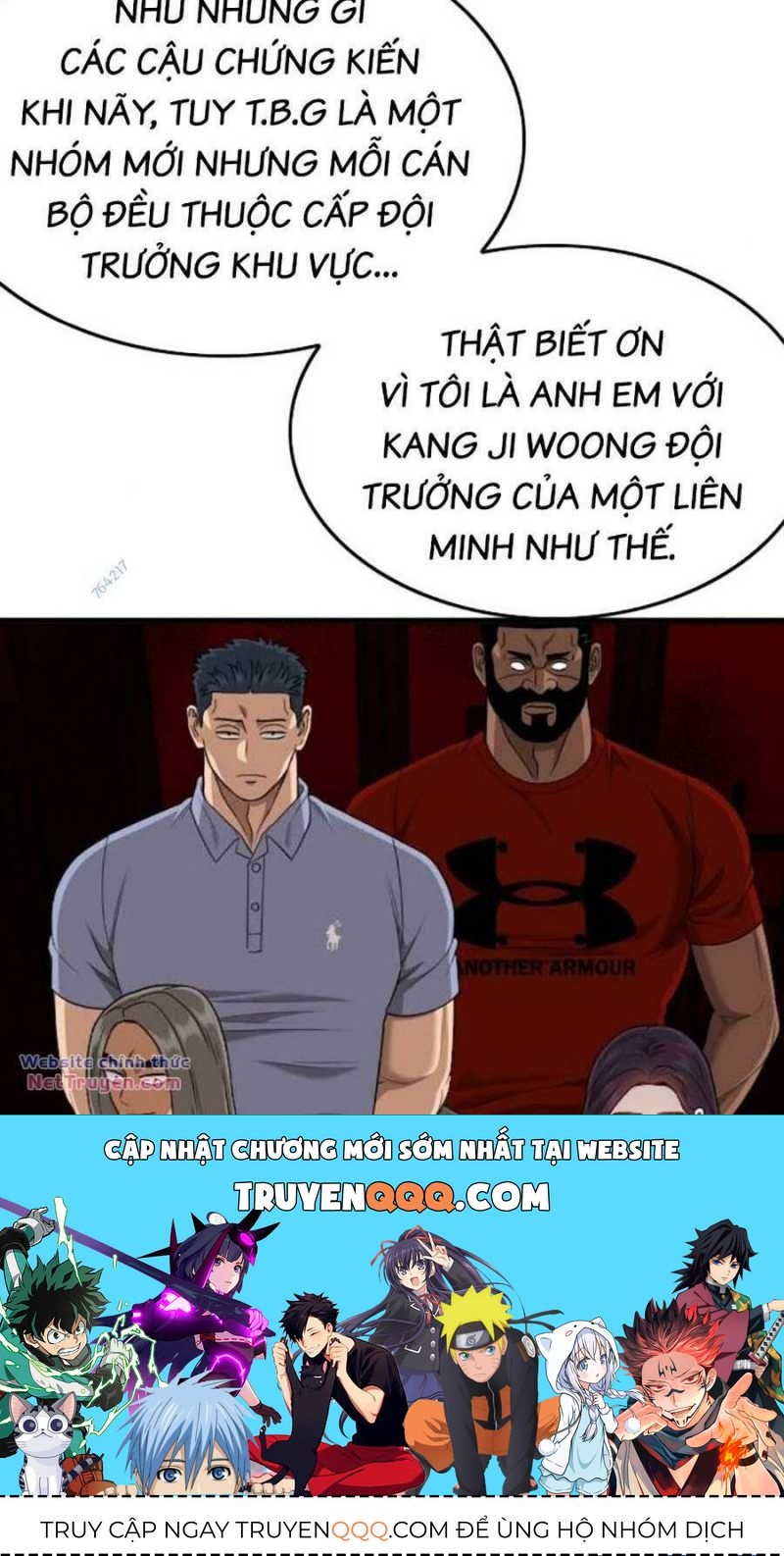 Chương 197.1