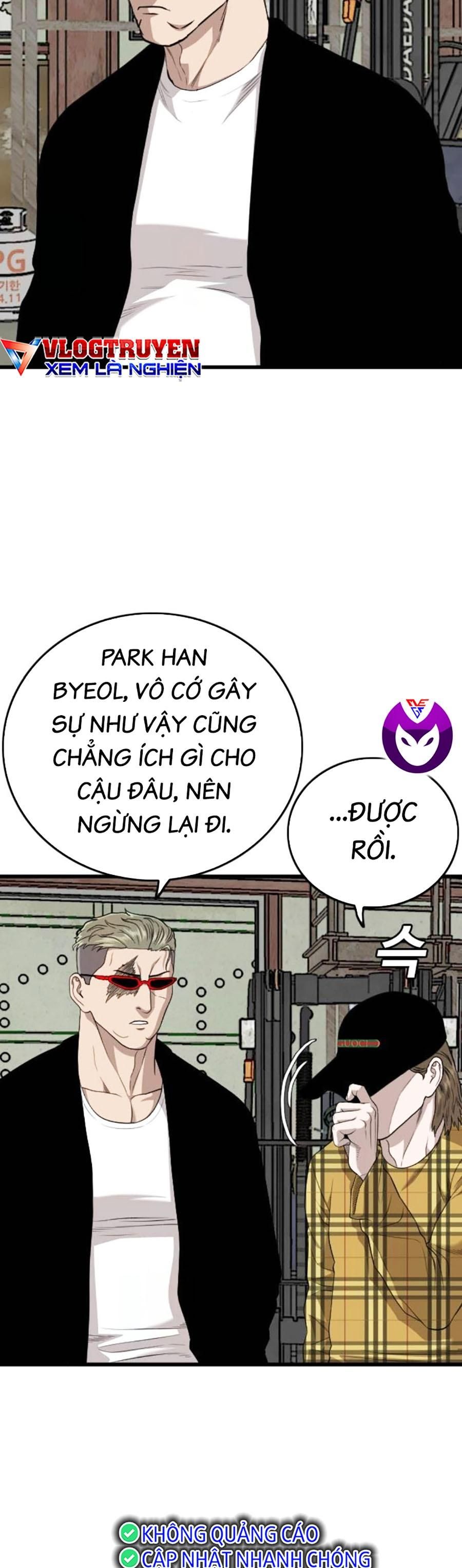 Chương 198