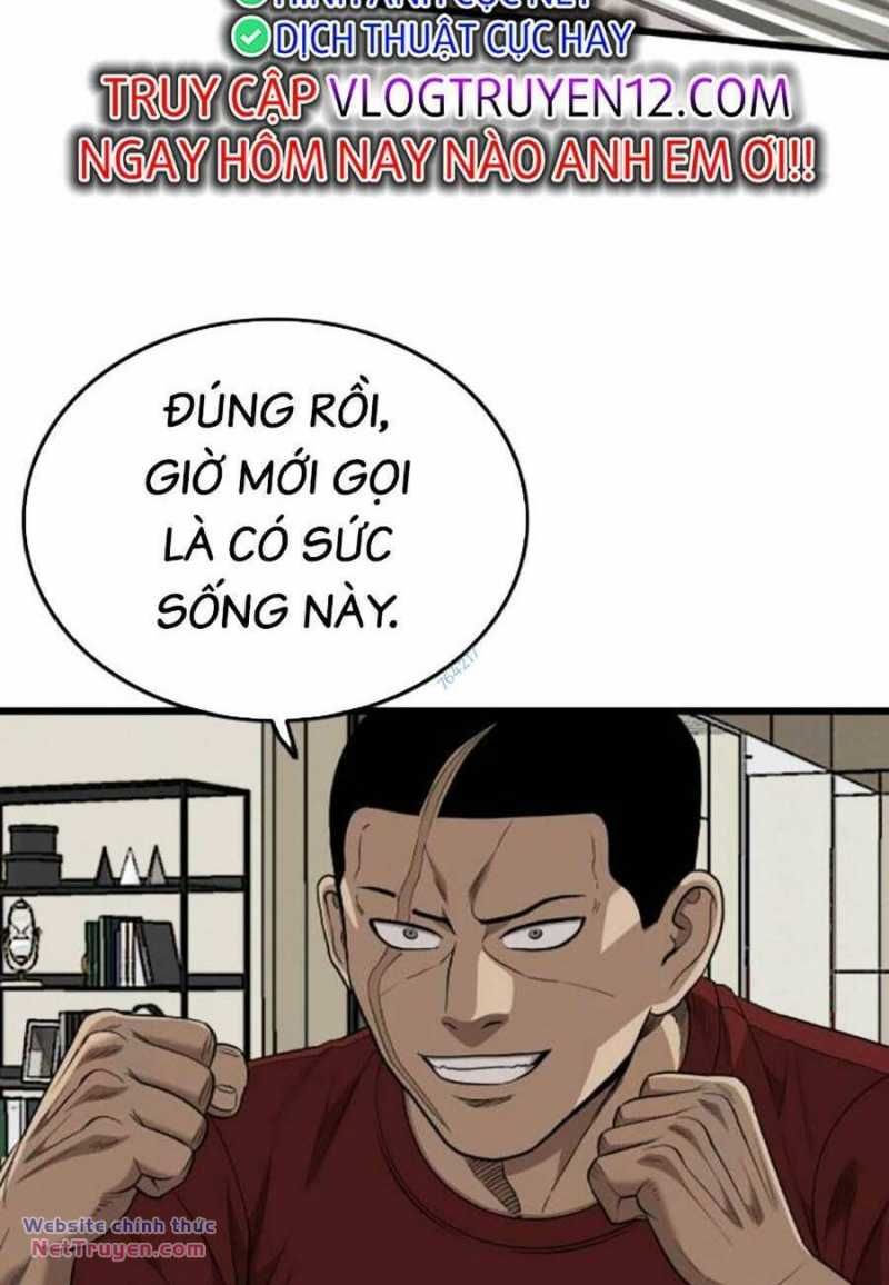 Chương 198.2