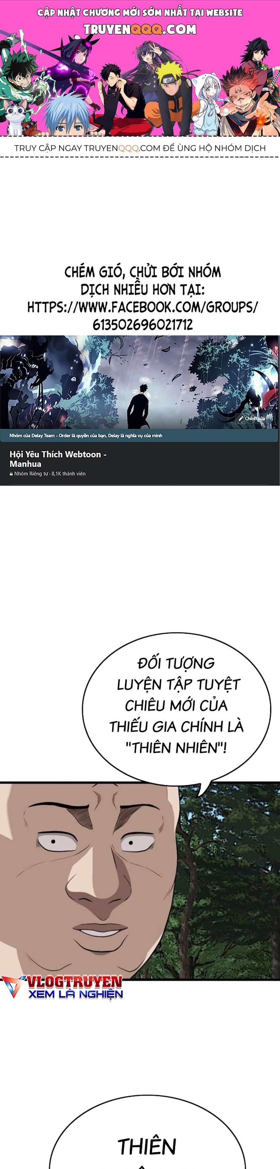 Chương 199