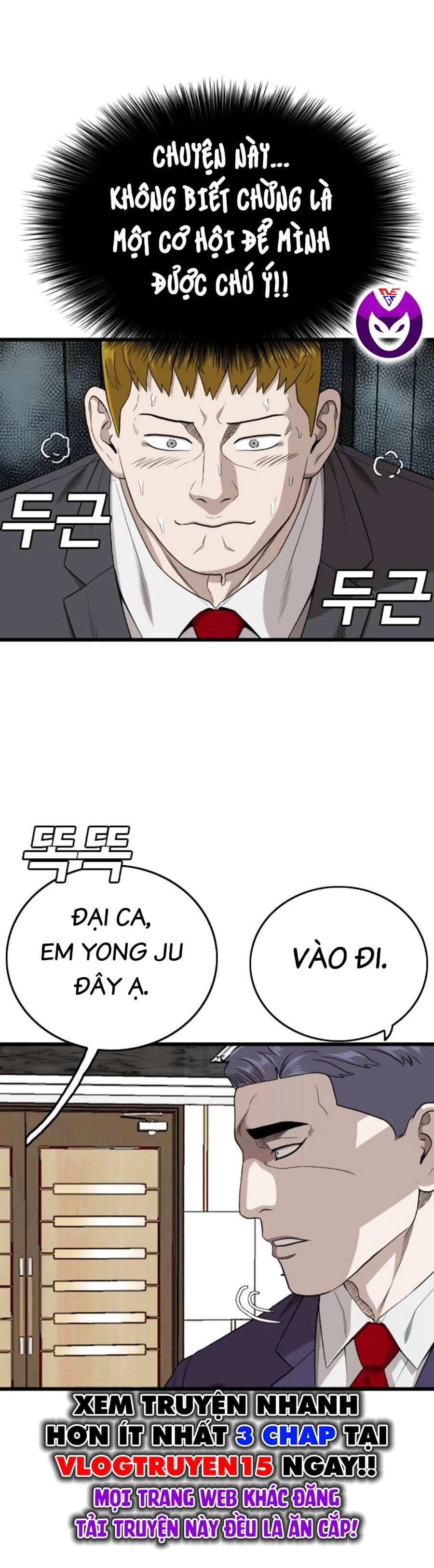 Chương 199
