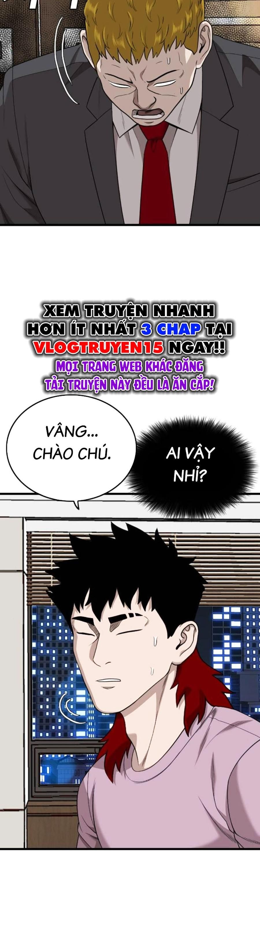 Chương 199
