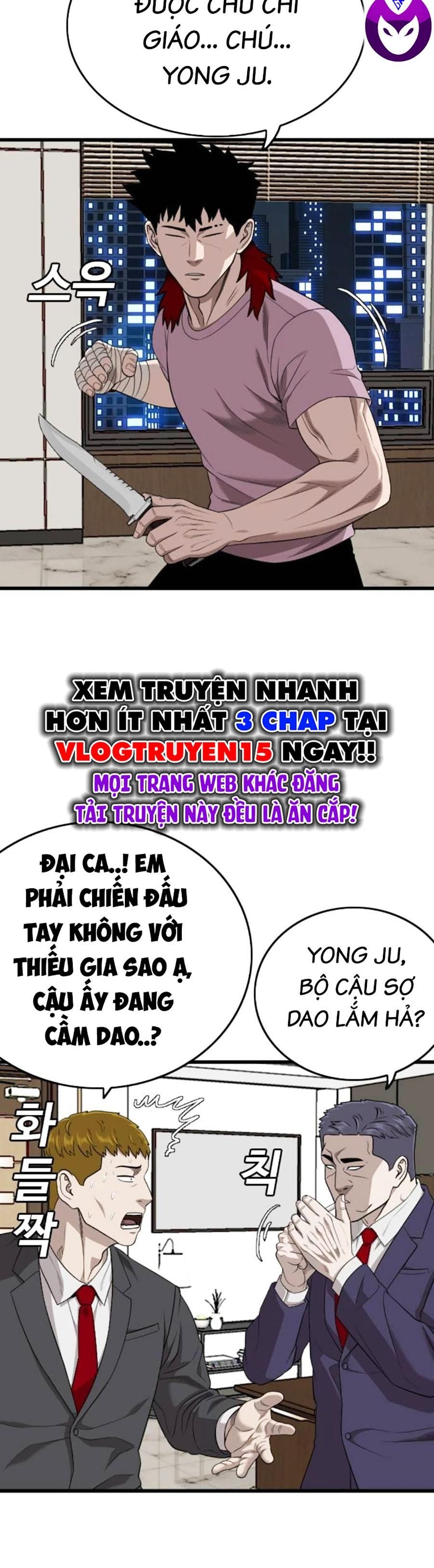 Chương 199