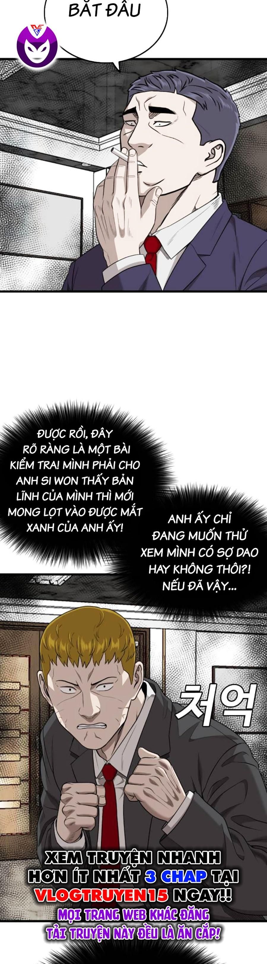Chương 199