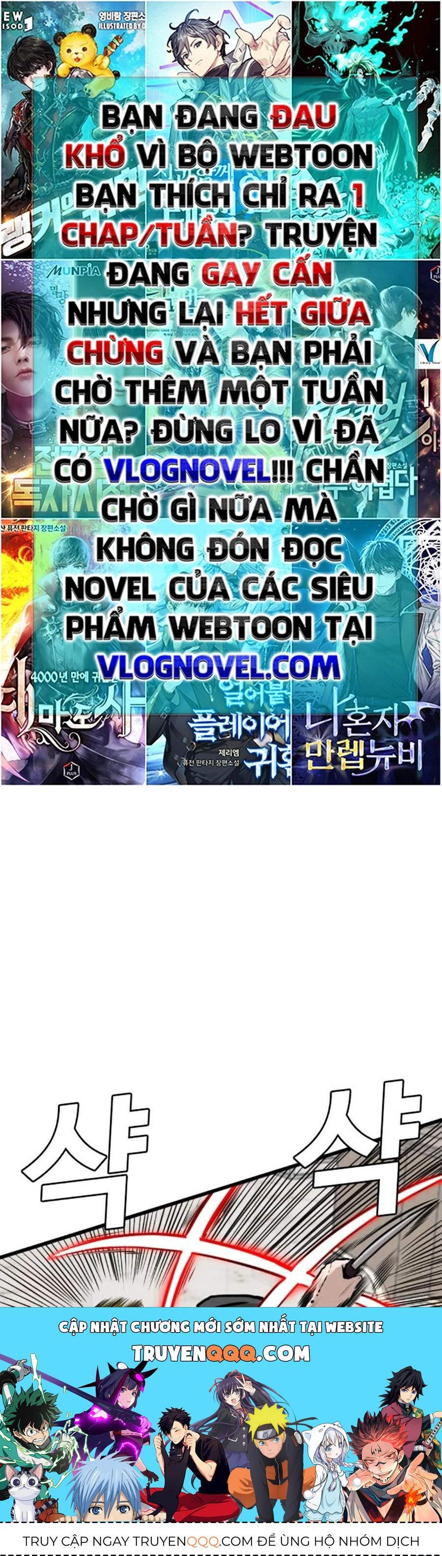 Chương 199