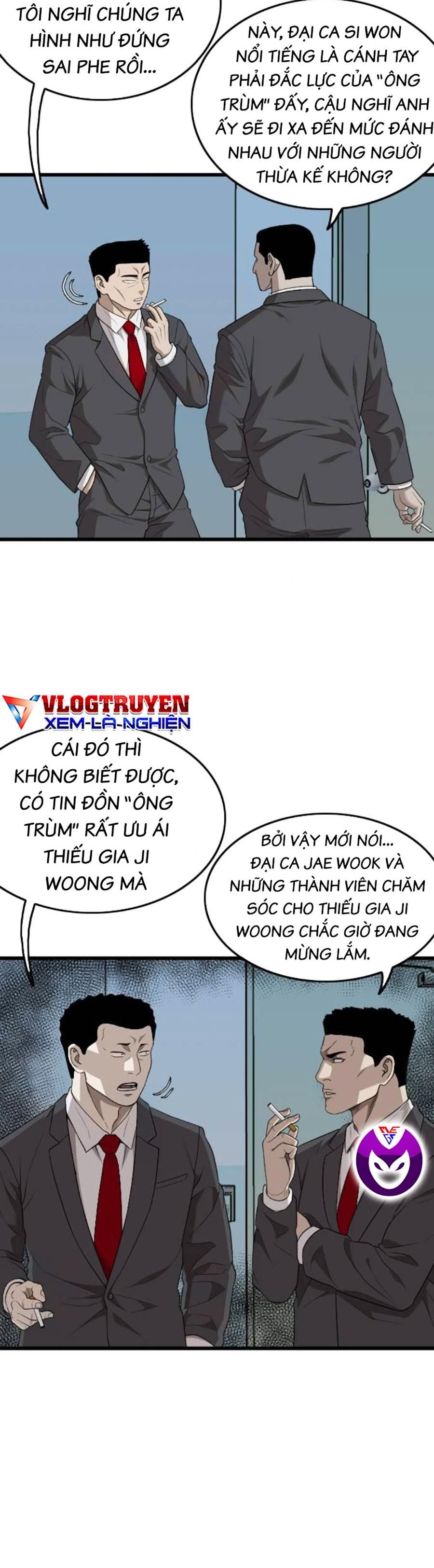 Chương 199