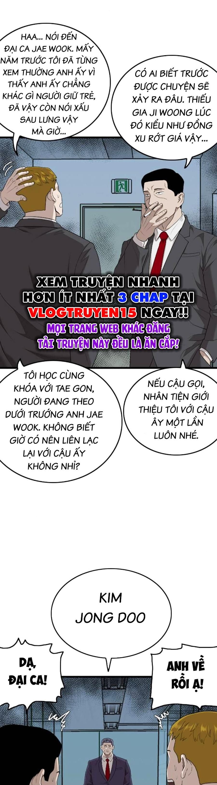 Chương 199