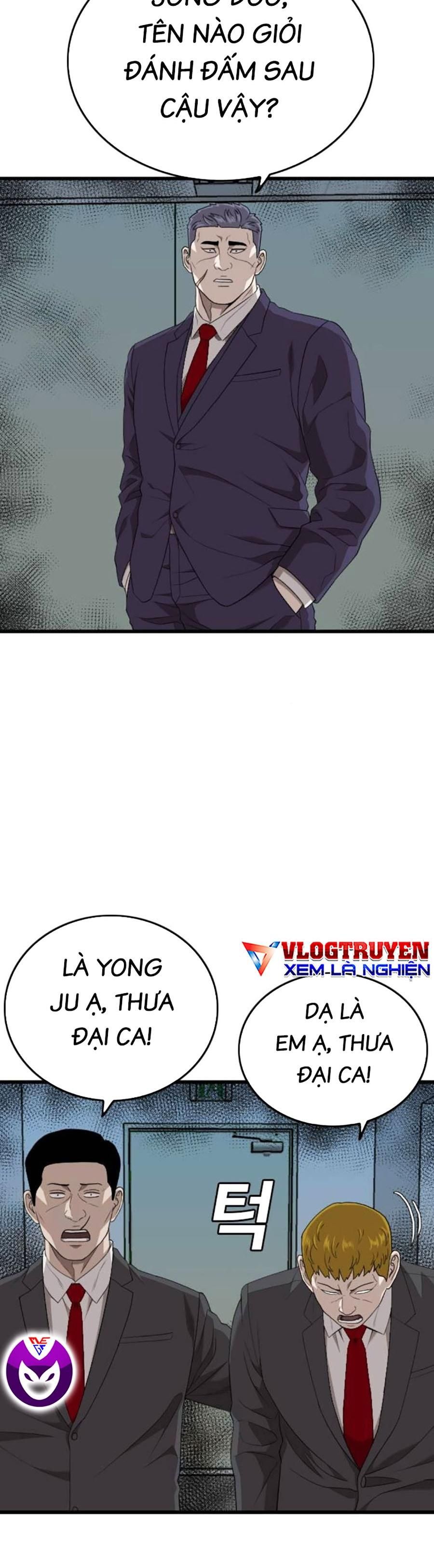 Chương 199