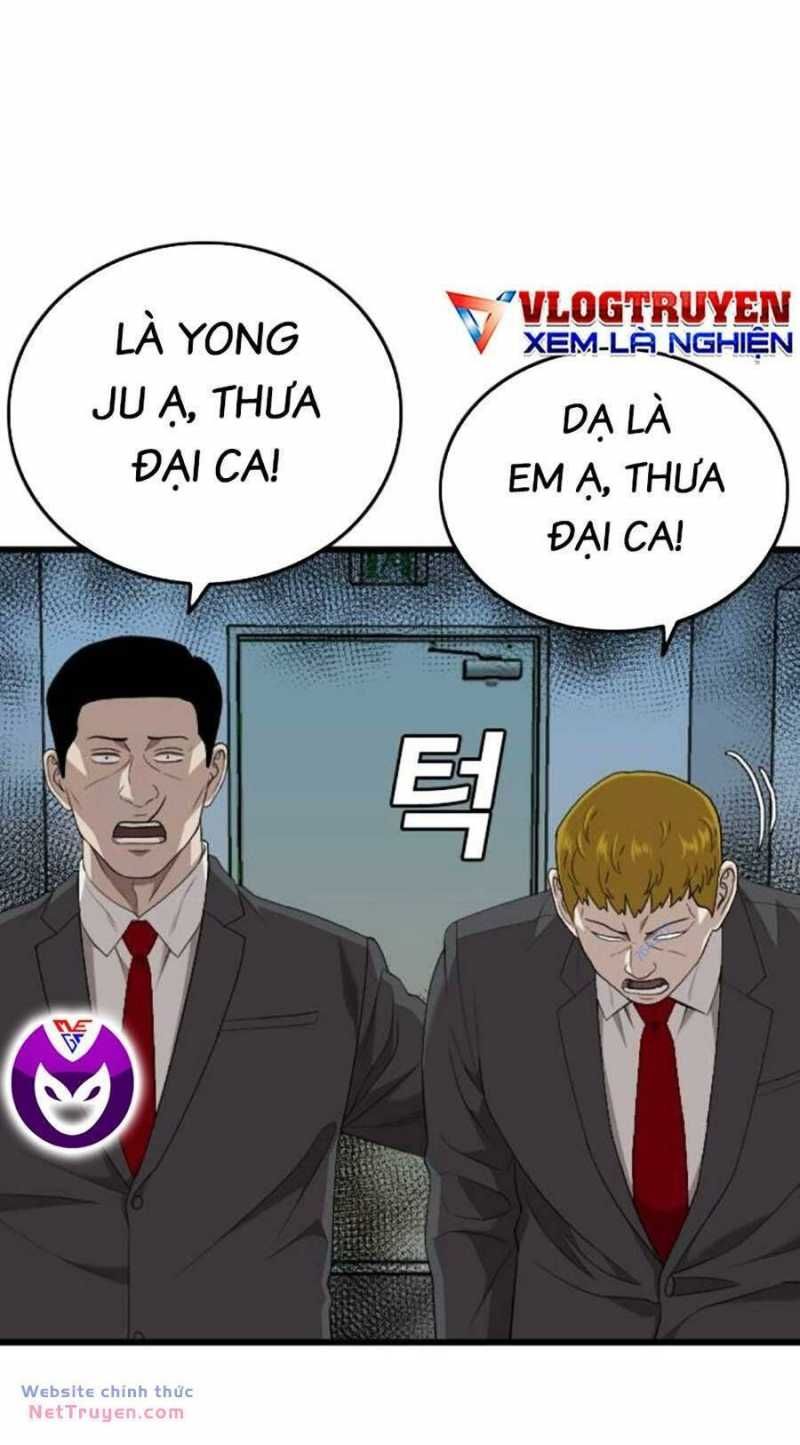 Chương 199.1