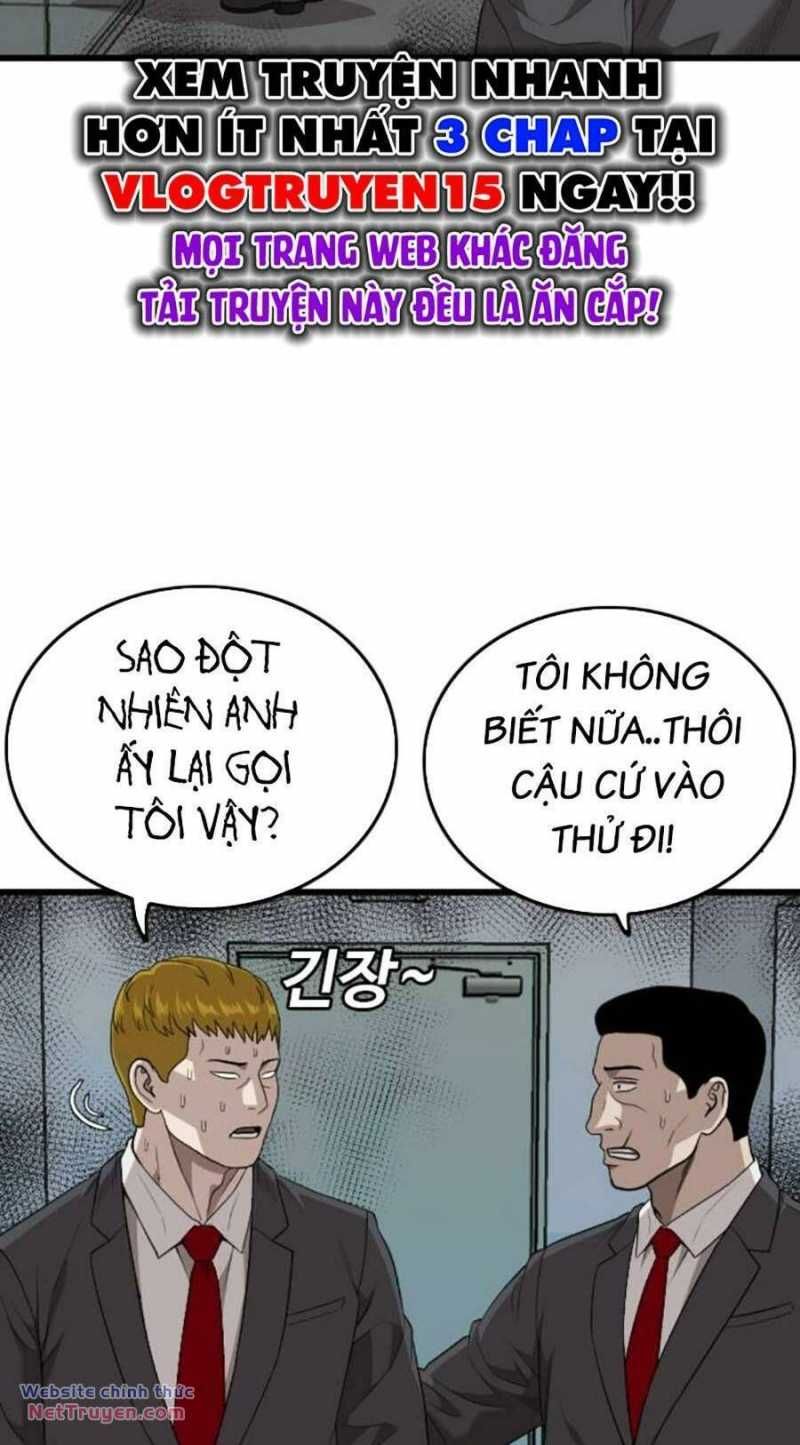 Chương 199.1