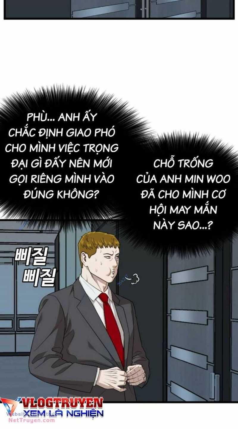Chương 199.1