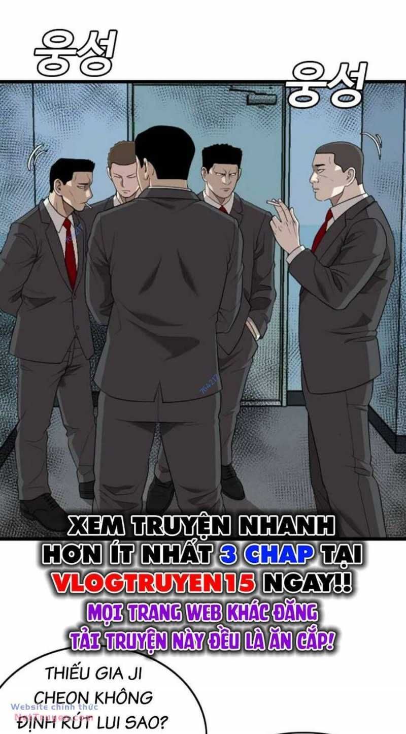 Chương 199.1