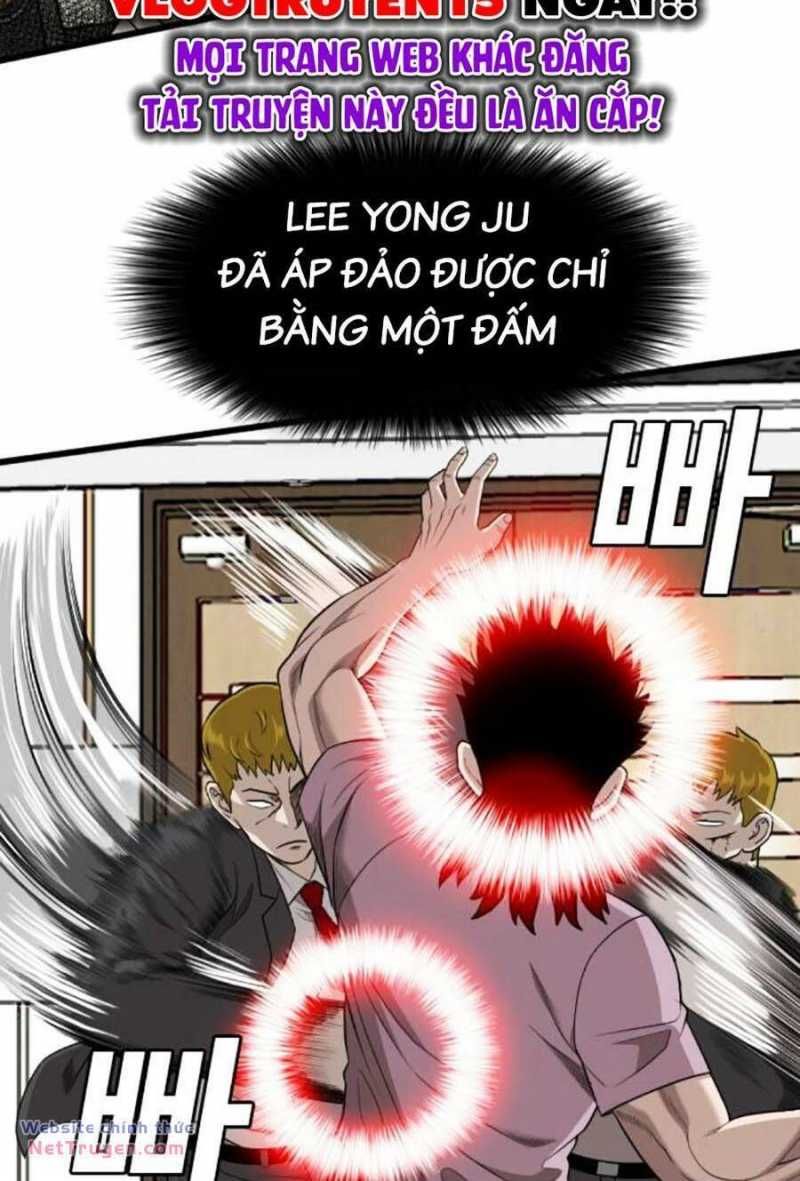Chương 199.2
