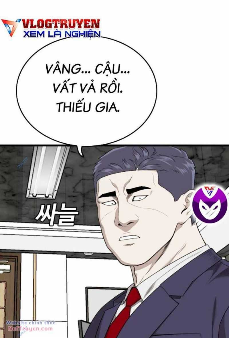 Chương 199.2