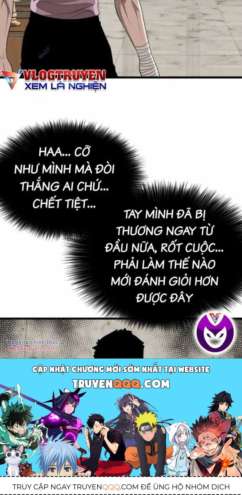 Chương 199.2
