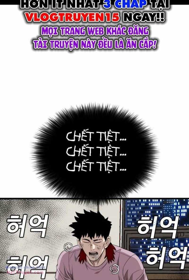 Chương 199.2