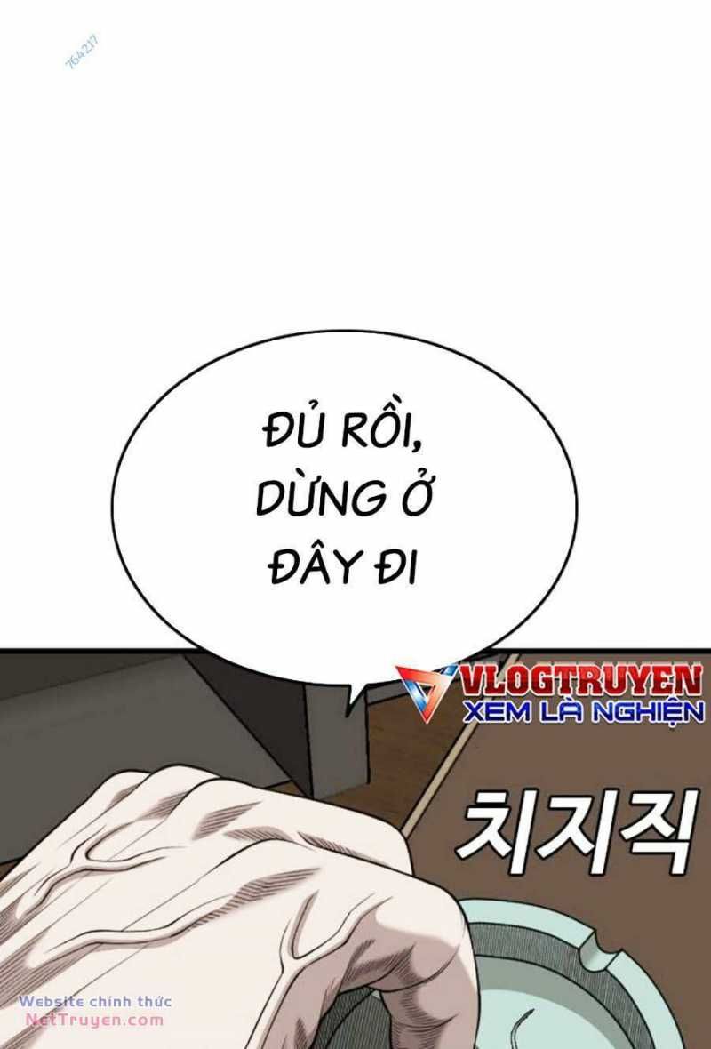 Chương 199.2