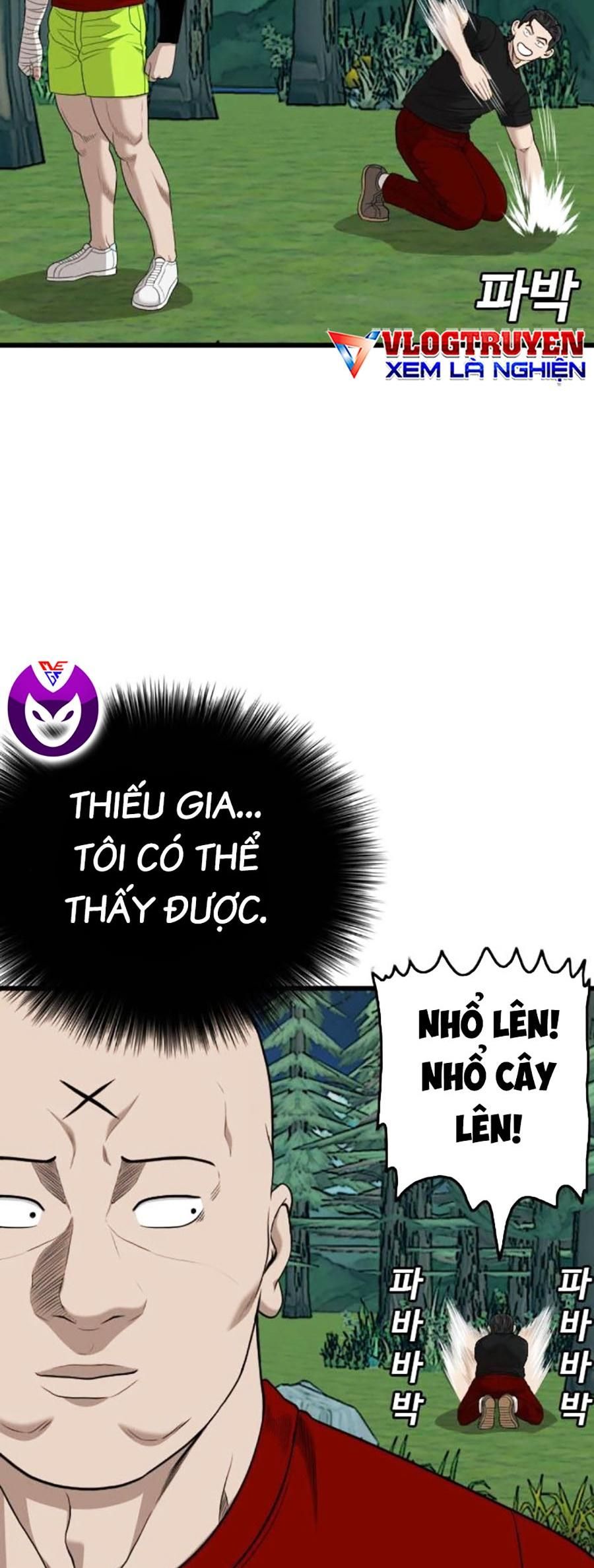 Chương 200