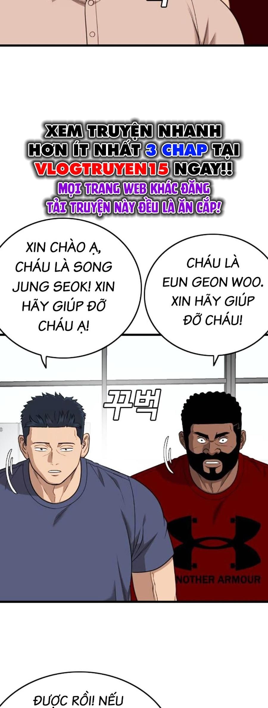 Chương 200