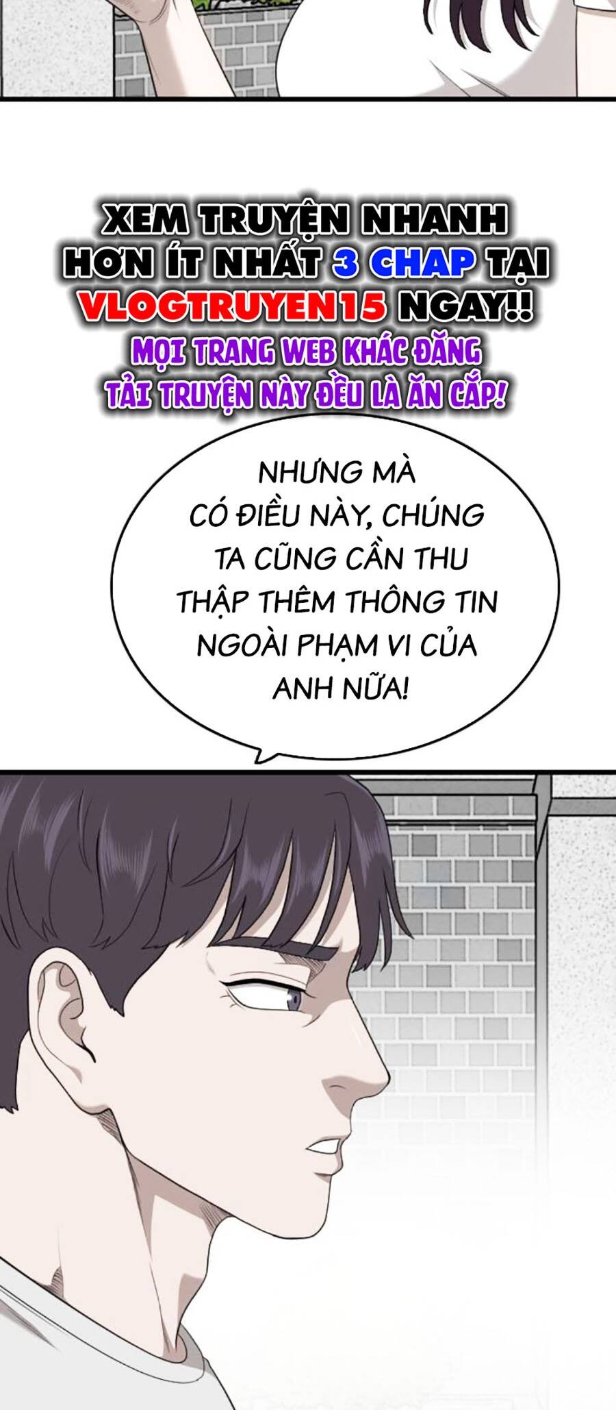 Chương 201