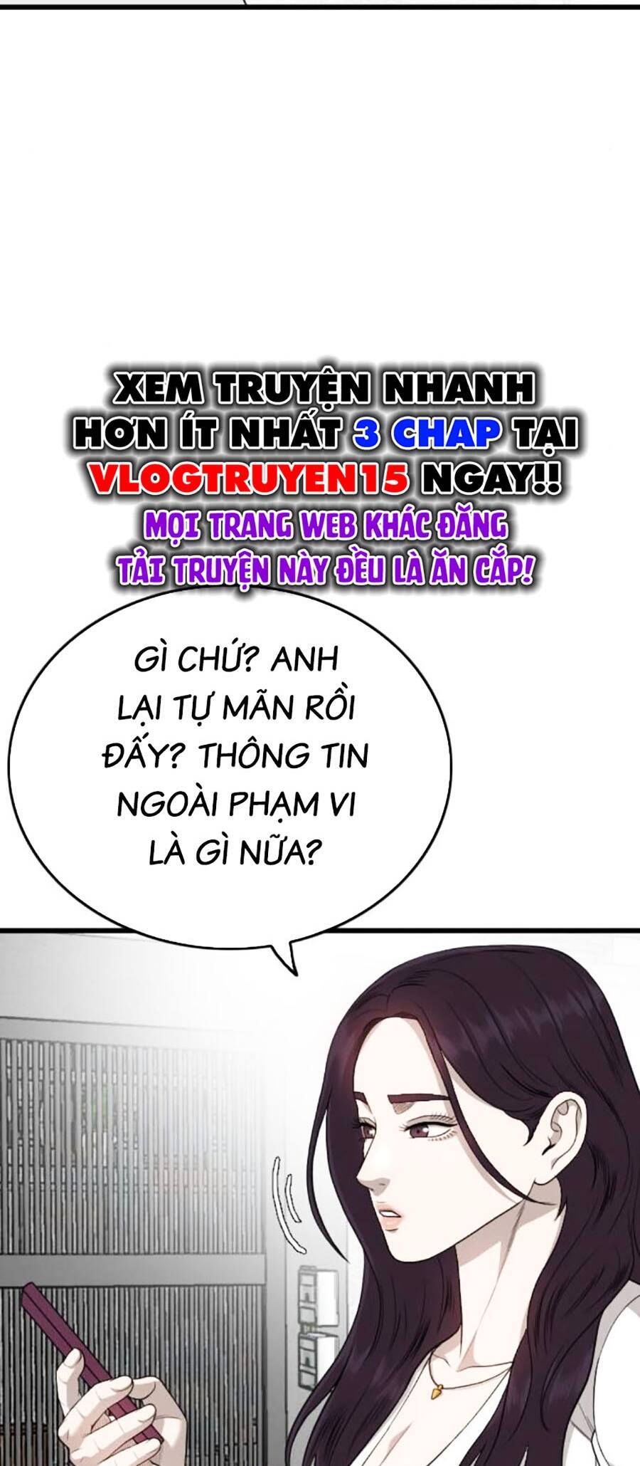 Chương 201