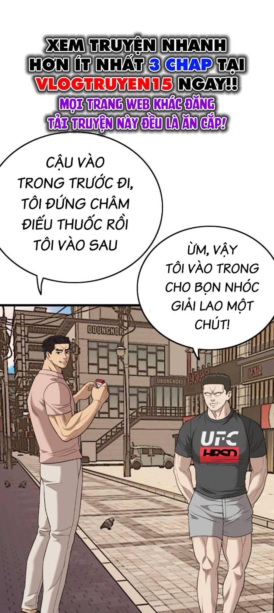 Chương 201