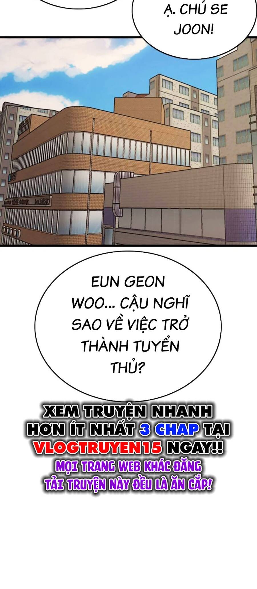 Chương 201