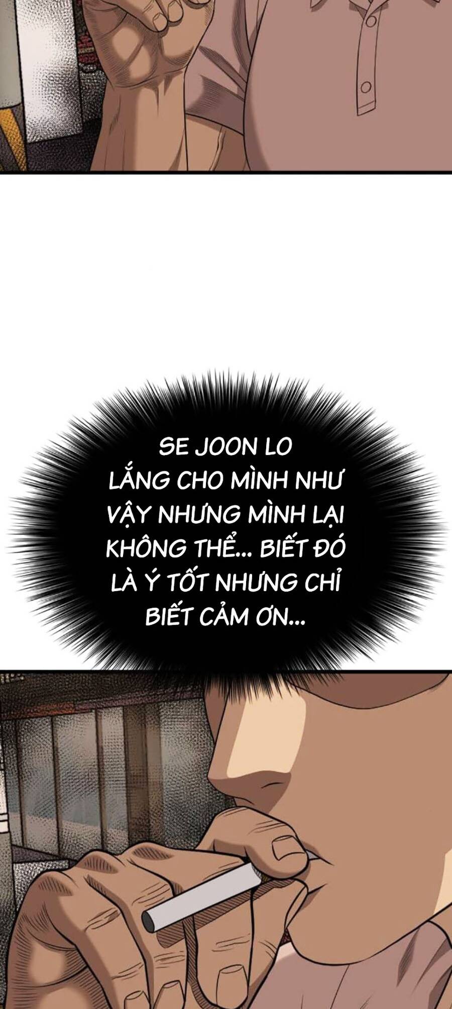 Chương 201
