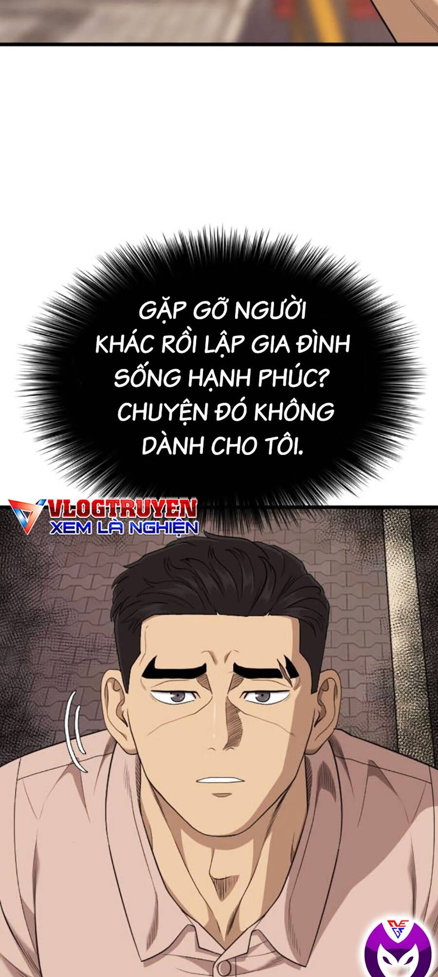 Chương 201
