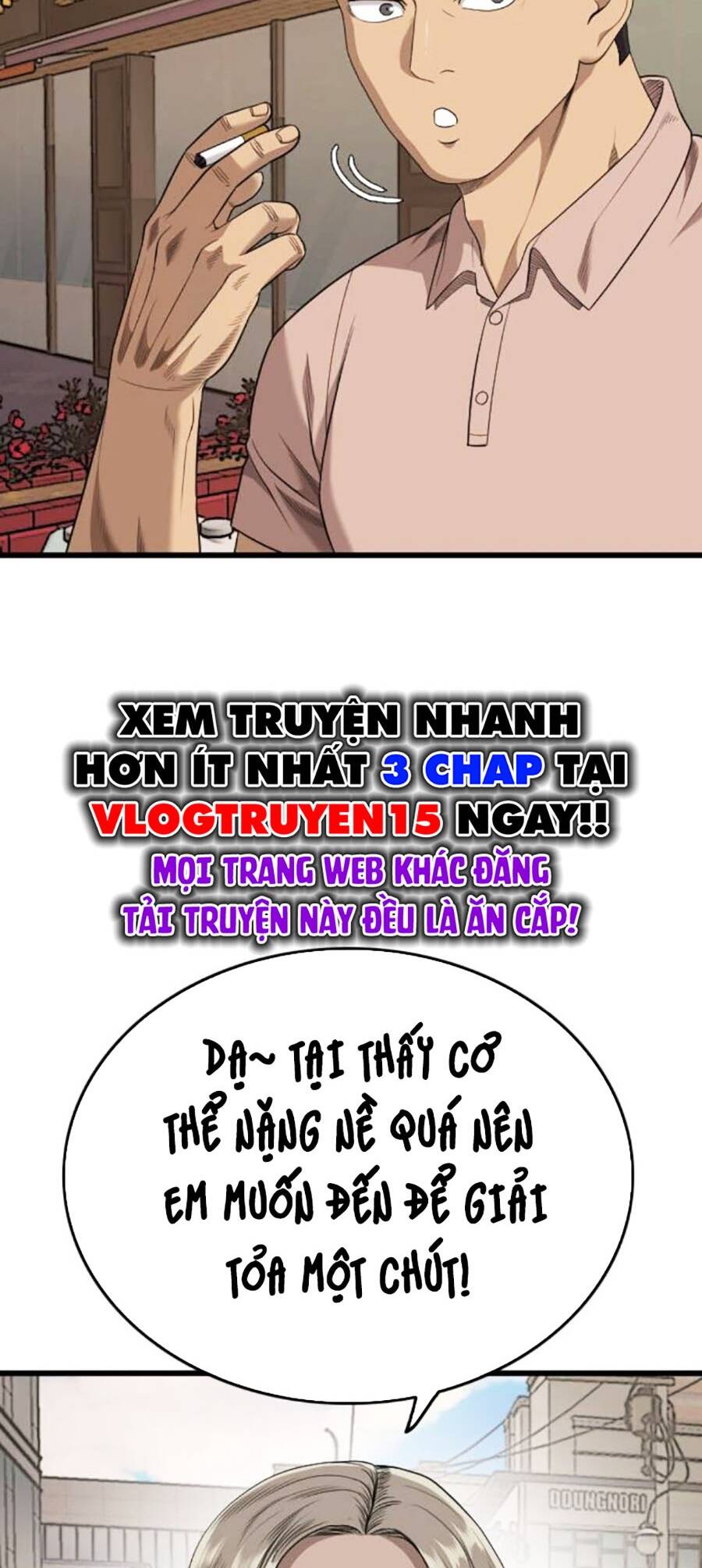 Chương 201