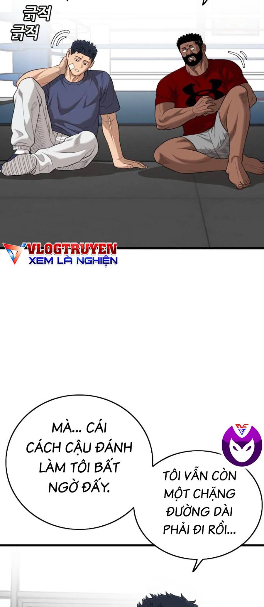 Chương 201