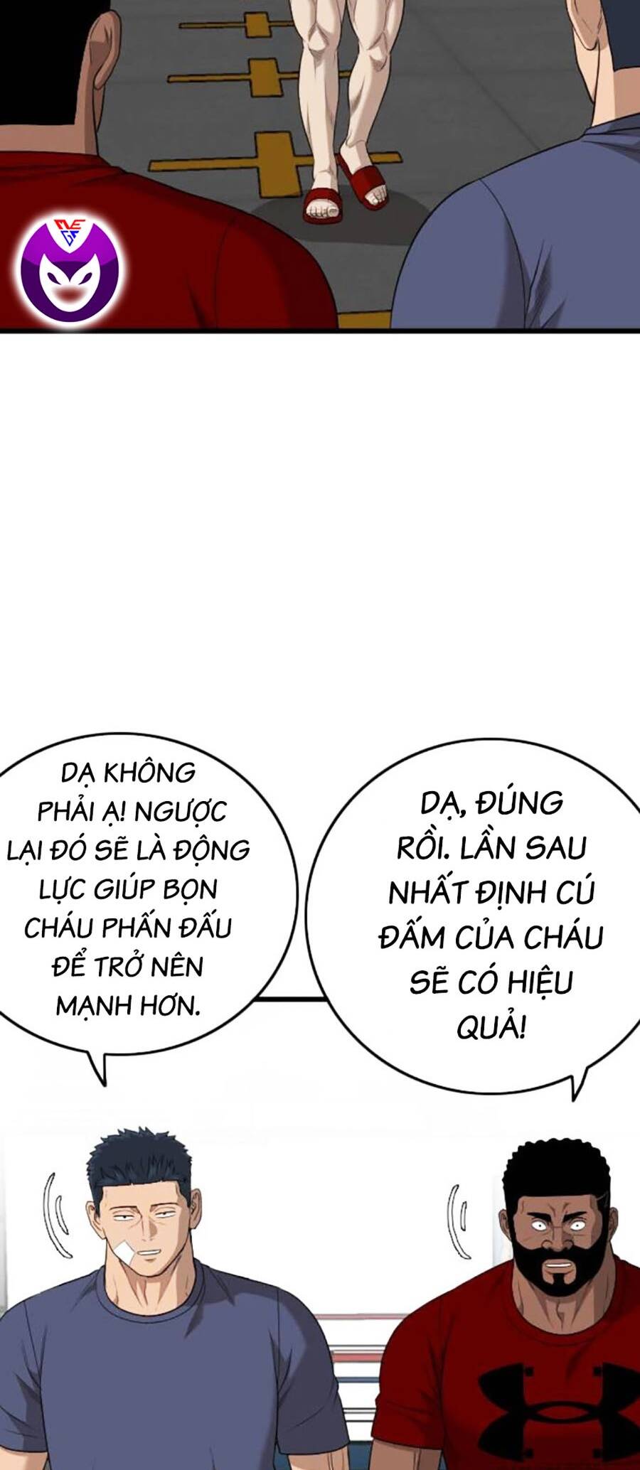 Chương 201