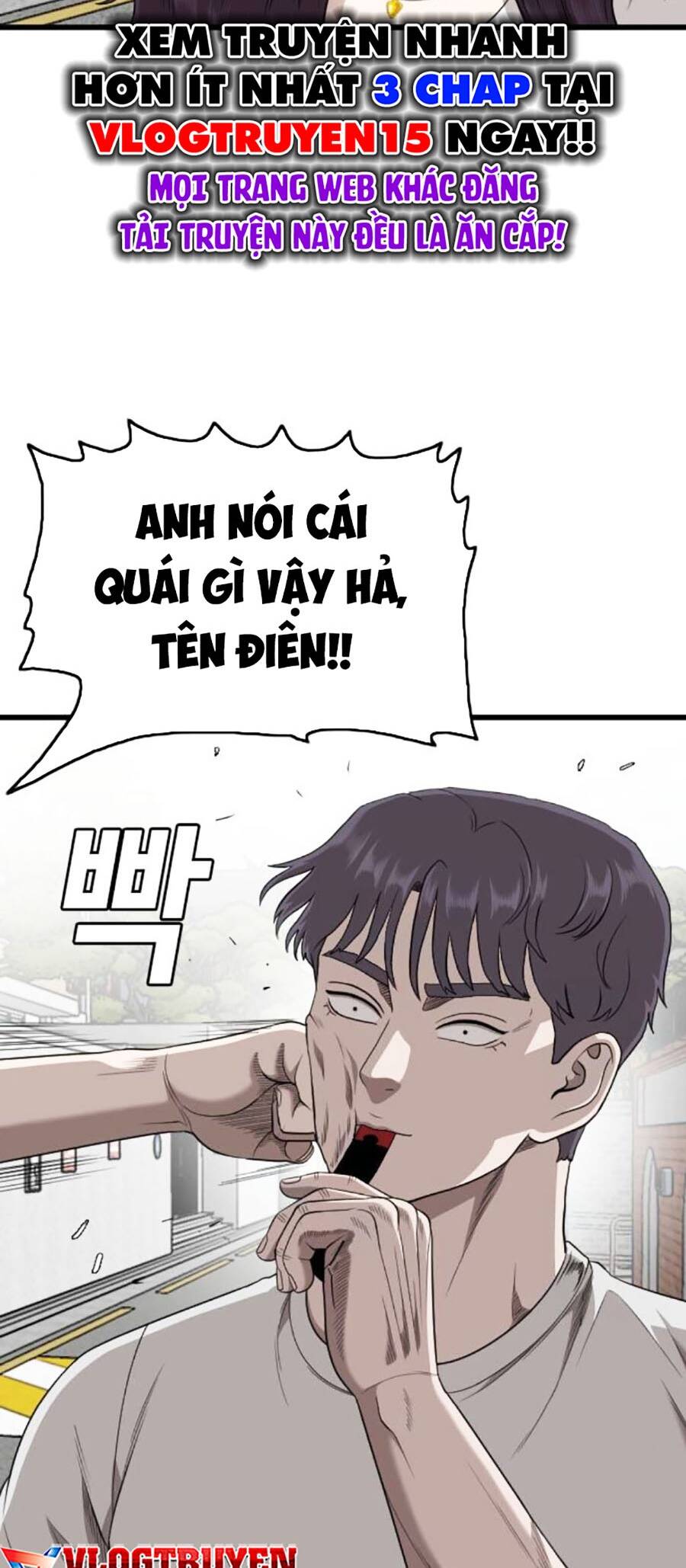 Chương 201