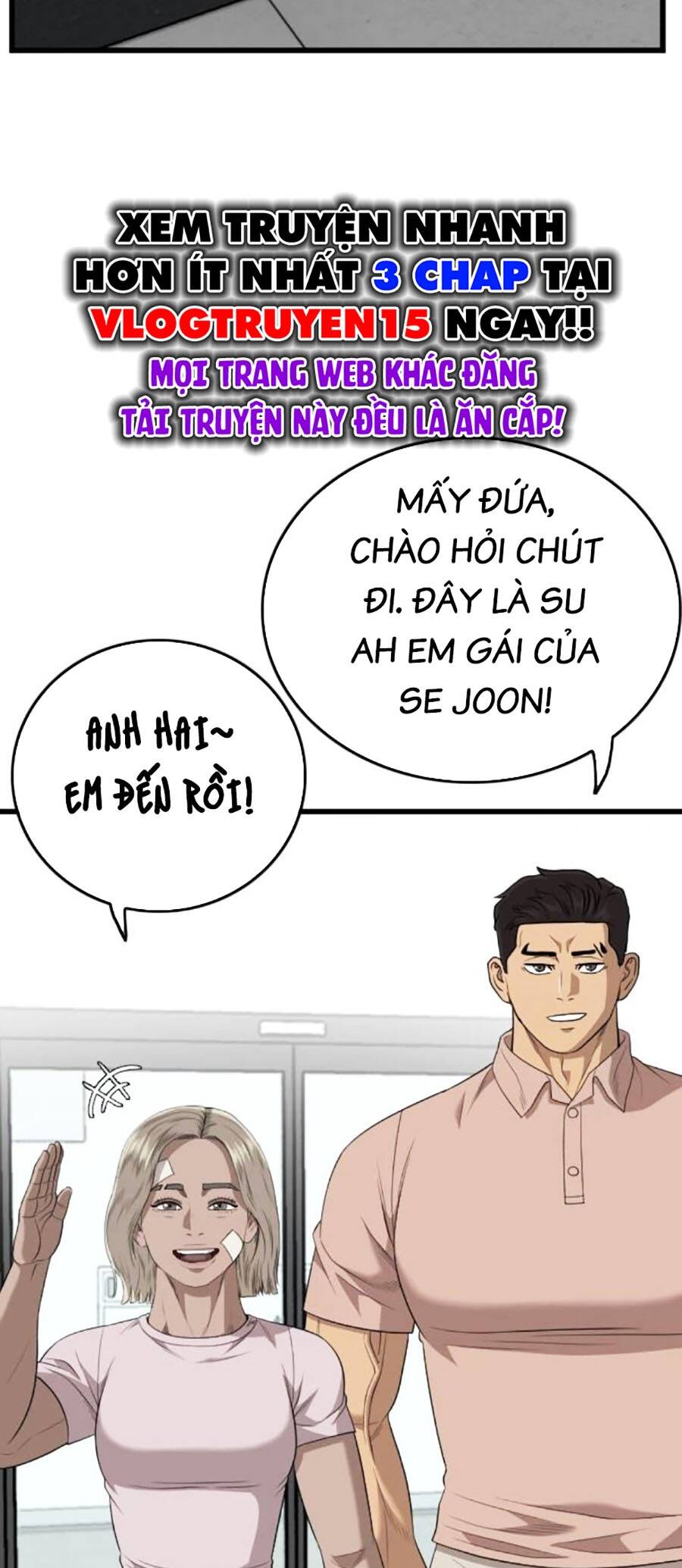Chương 201