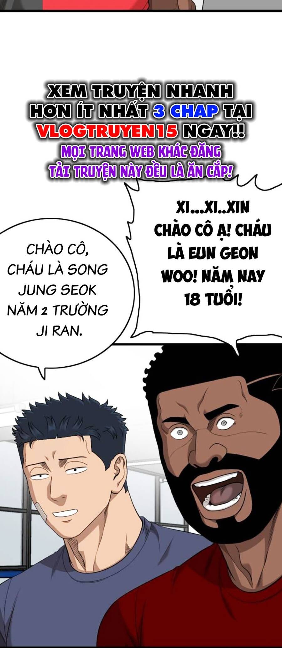 Chương 201