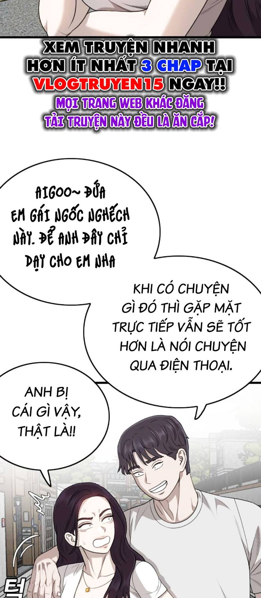 Chương 201