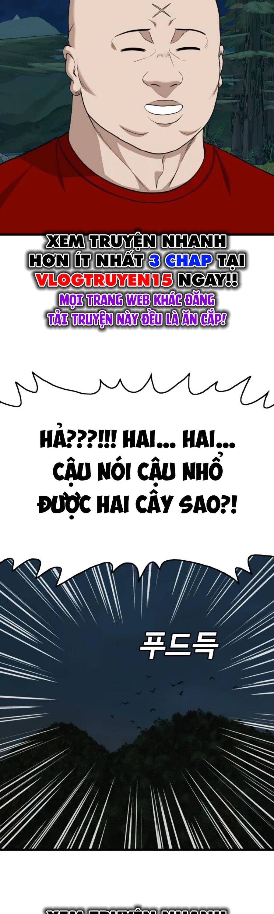 Chương 202
