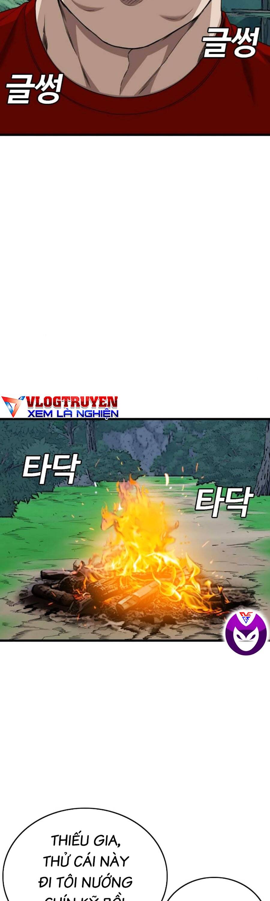 Chương 202