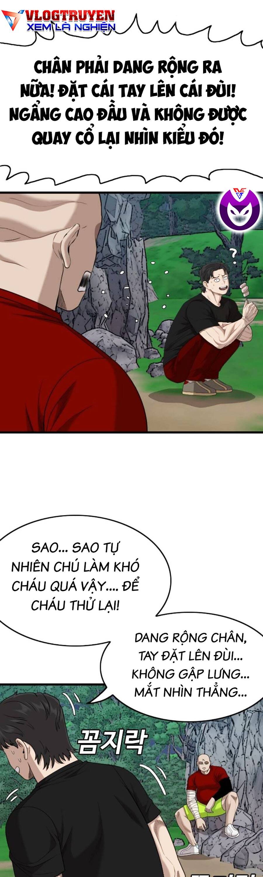 Chương 202