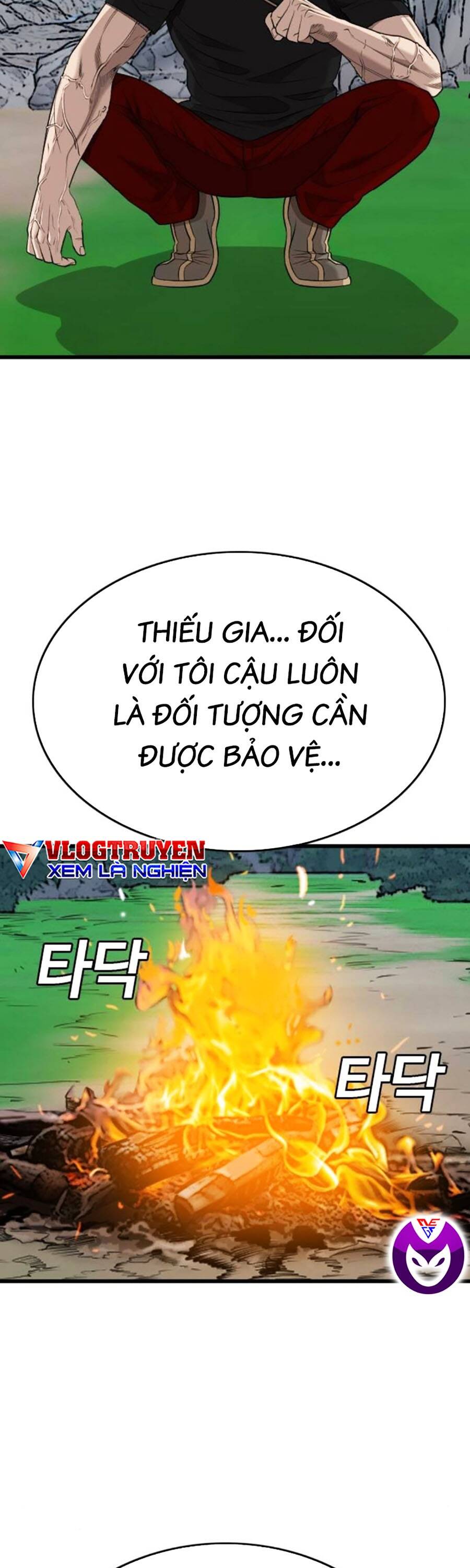 Chương 202