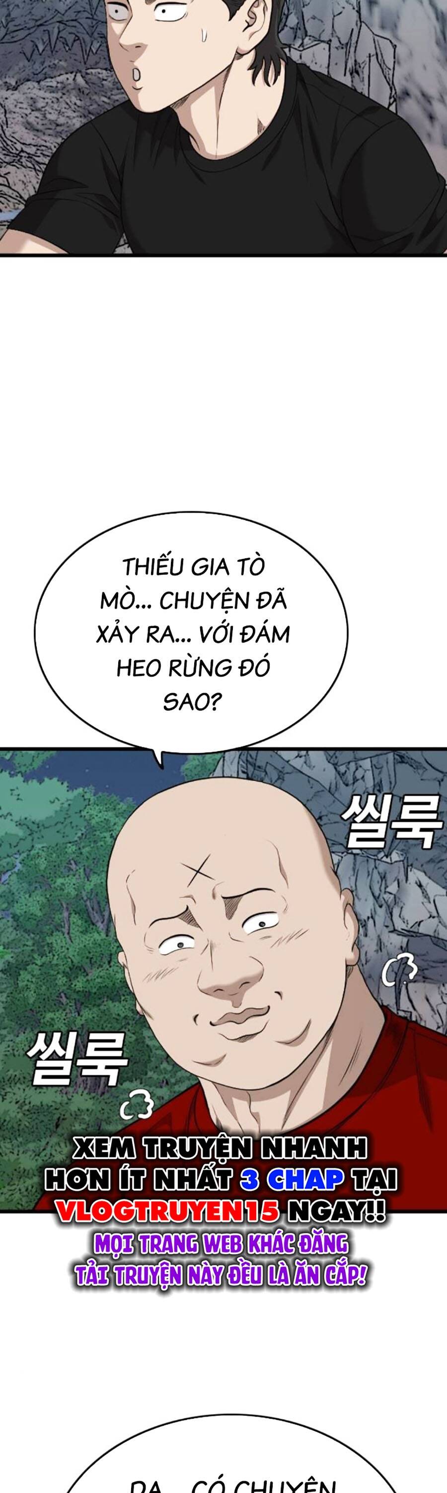 Chương 202
