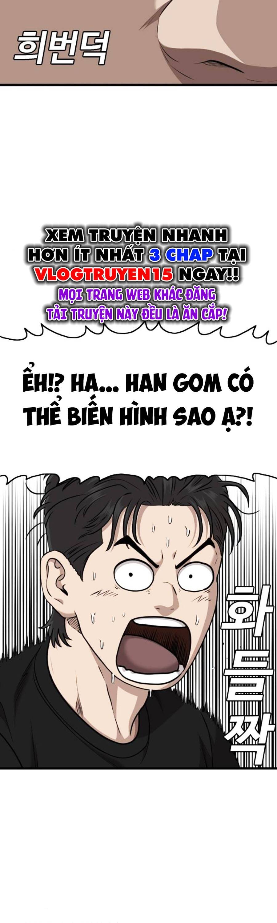 Chương 202