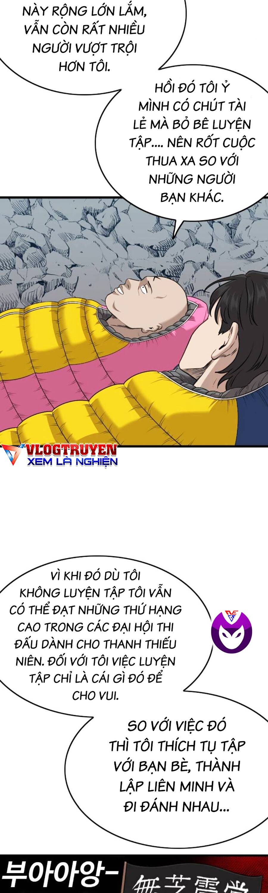 Chương 202