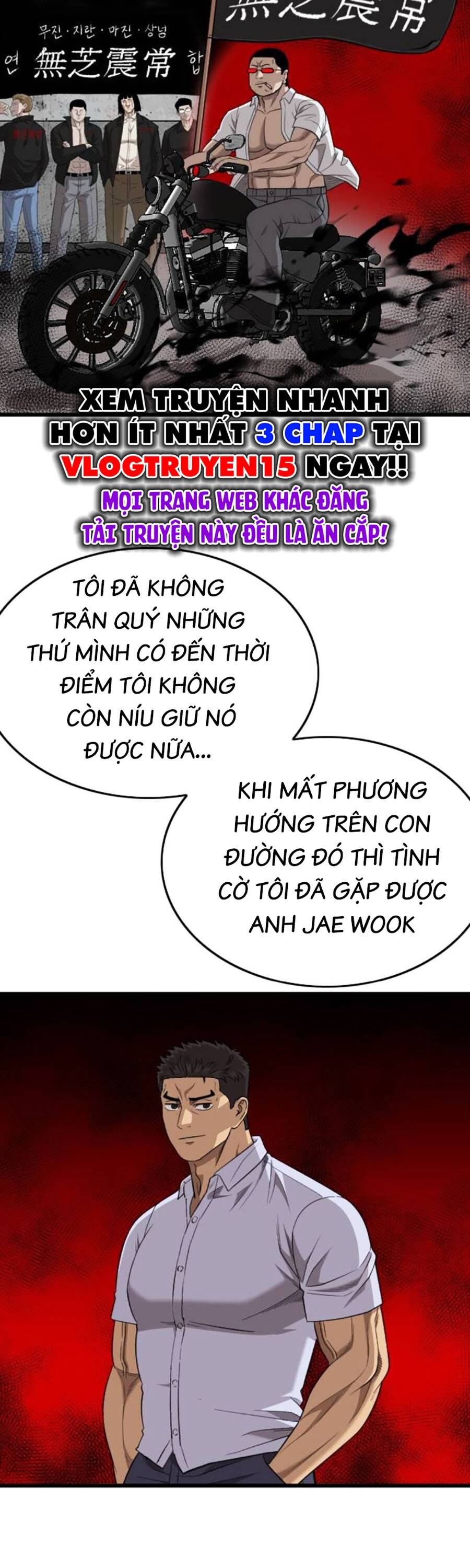Chương 202