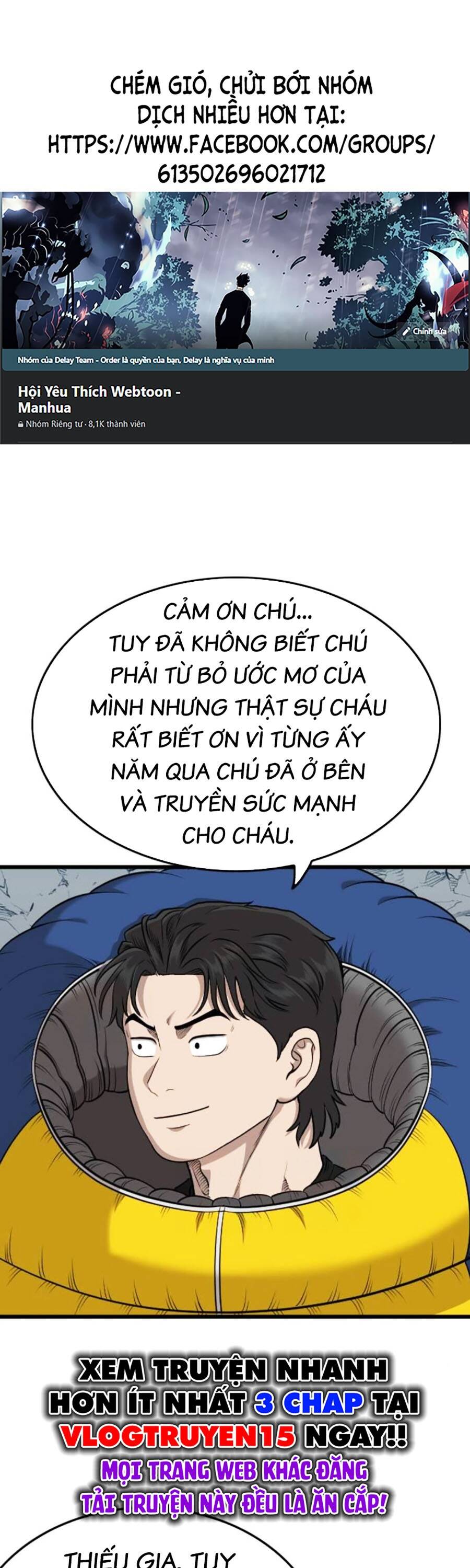 Chương 202
