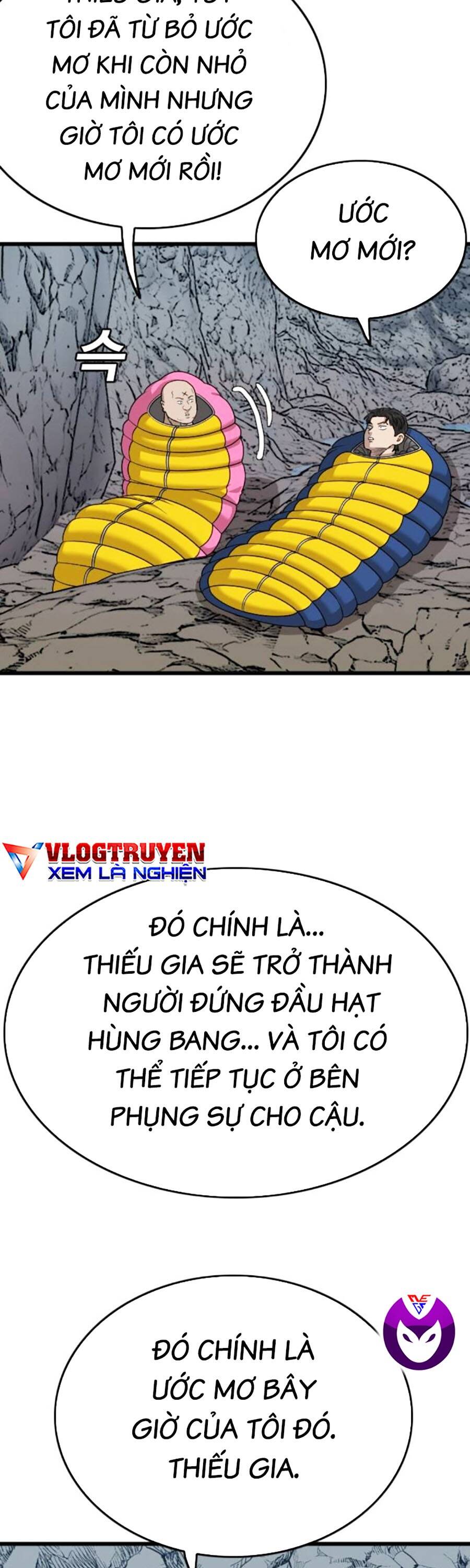 Chương 202